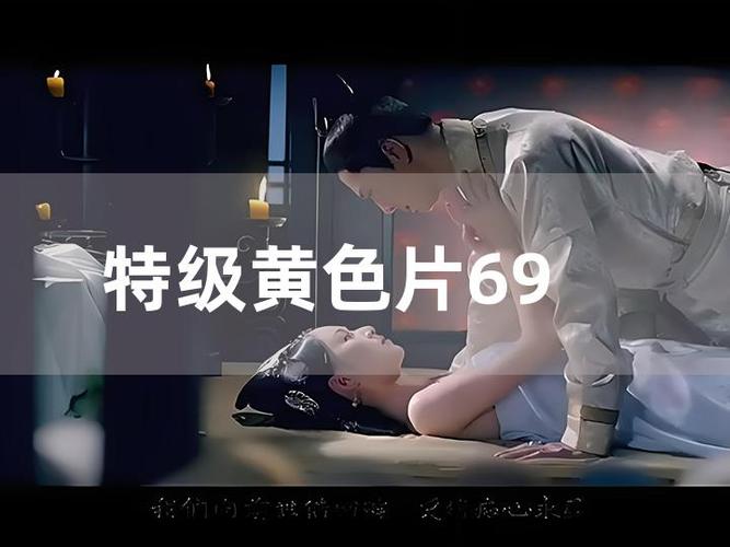 久久久综合久久精品的相关介绍