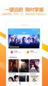 狠撸撸影院的相关介绍