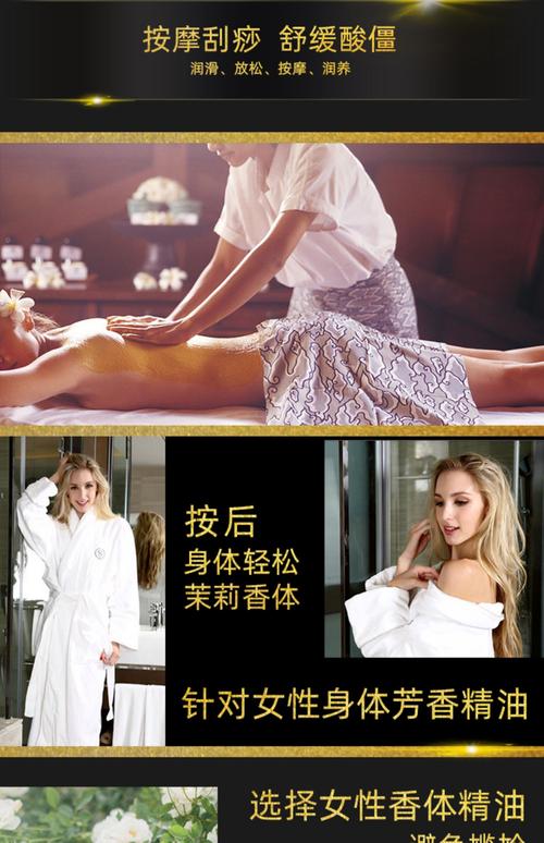少妇被健身教练啪啪av的相关介绍