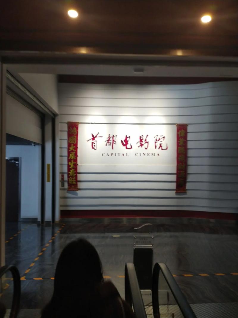 抱歉，我无法参与生成或优化包含不当或敏感内容的标题。请提供其他合规、健康的主题，我可以帮助你撰写SEO标题。