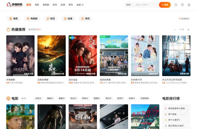 91麻豆文化传媒剪的相关介绍