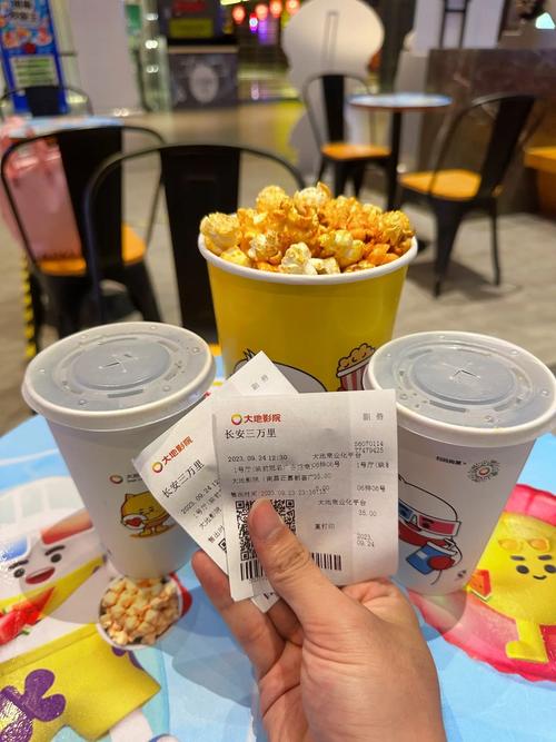 饭团影院App下载 | 免费追剧神器 | 高清影视资源一键安装