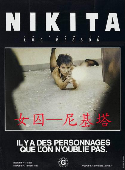 日本教师啪啪啪的相关介绍