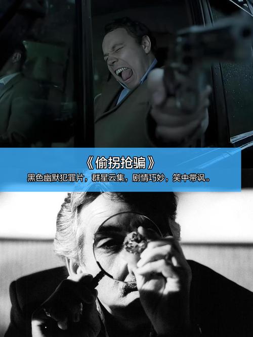 亚洲男人的天堂在线99的相关介绍