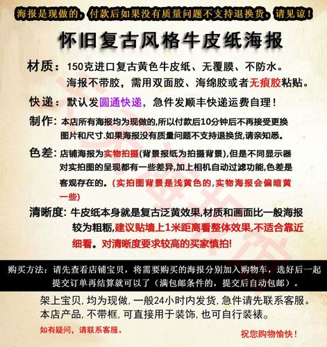 操死美女老师的相关介绍