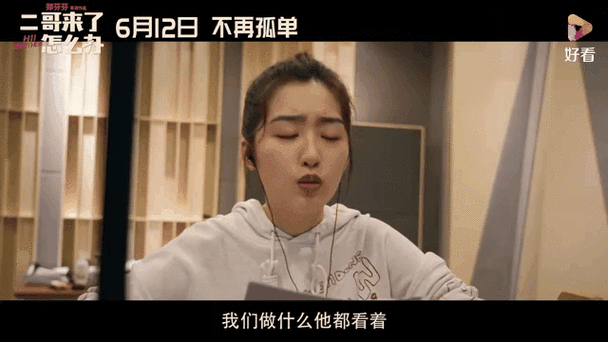 精品国产18久久久久久怡红的相关介绍