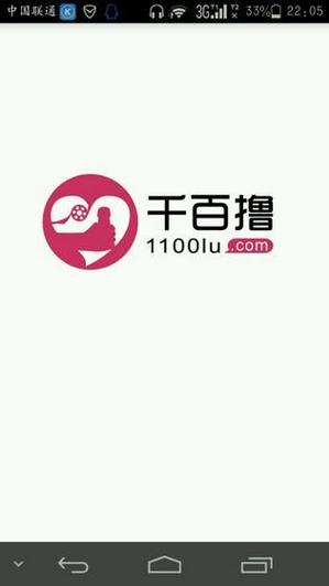 中文丰满熟女国产avav的相关介绍