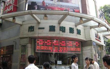 国产精品一国产欲色的相关介绍