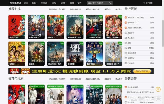 4k影院的相关介绍