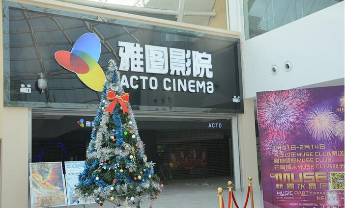 女性更年期分泌物发黄是什么原因的相关介绍