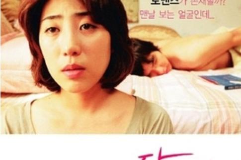 黄色录像大片女人的相关介绍