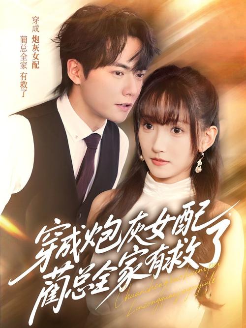 男人的天堂在线久久的相关介绍