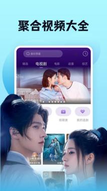 电影院的英语怎么读的相关介绍
