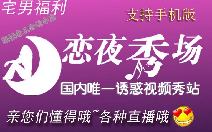 有码中文人妻的相关介绍