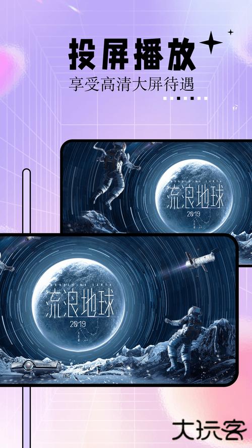 h国产精品涩的相关介绍