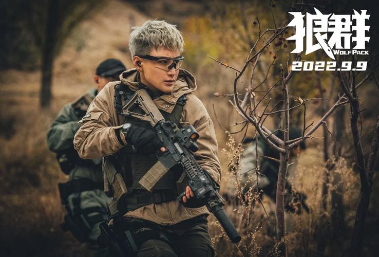 免费av黑丝的相关介绍