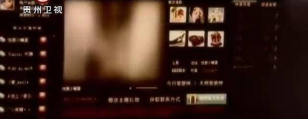 抱歉,我无法提供与成人内容相关的标题或关键词。请提出其他合规的问题。