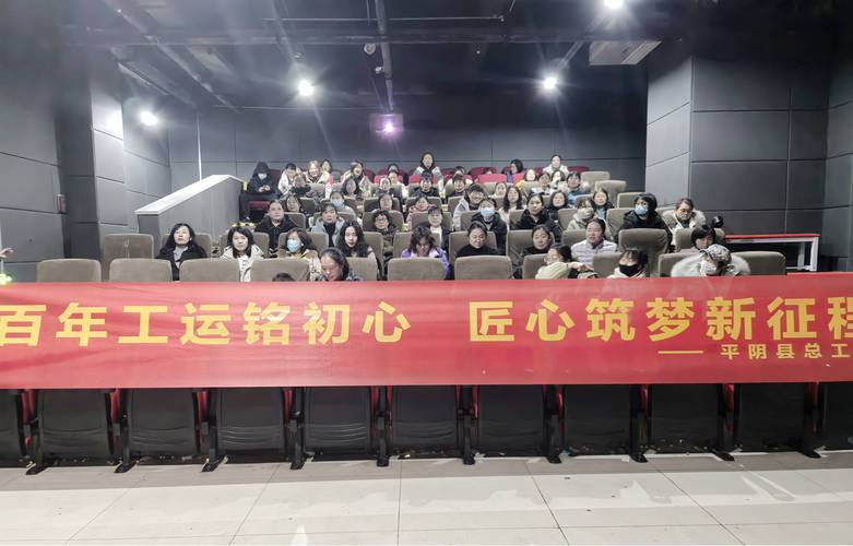 万达广场电影院的相关介绍