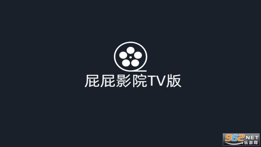 5个g影院的相关介绍