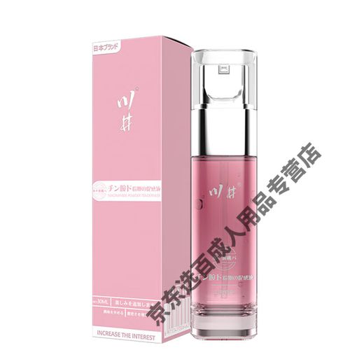 8888在线毛片的相关介绍