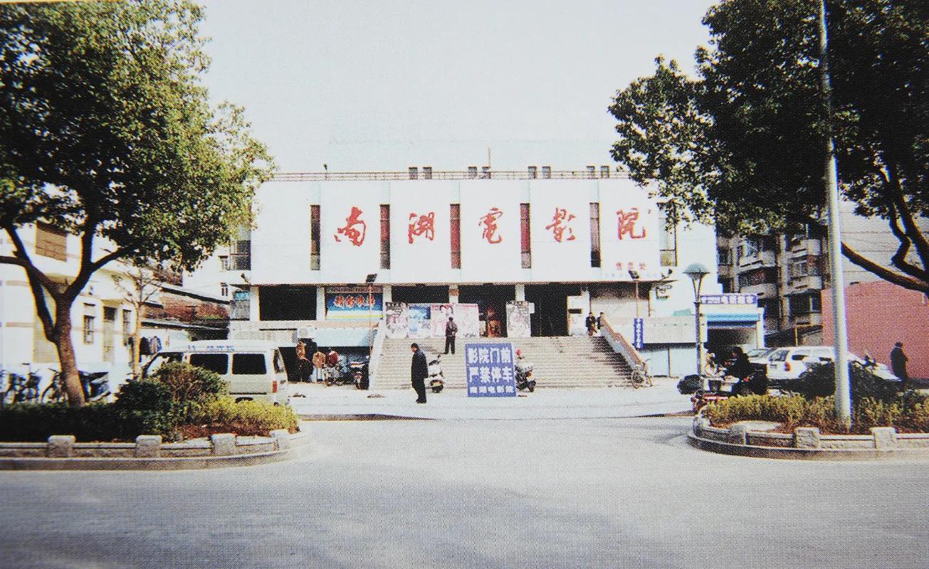 精油按摩日本3的相关介绍