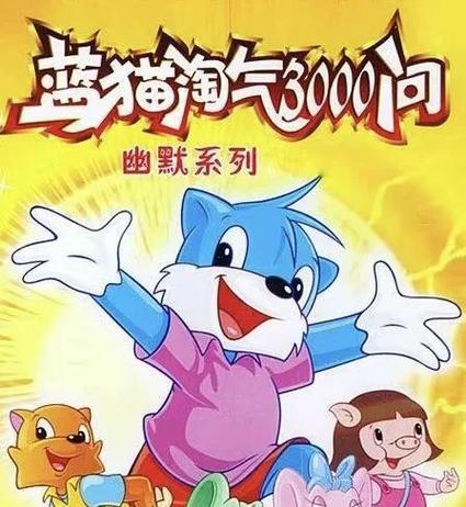 一边摸一边看的相关介绍
