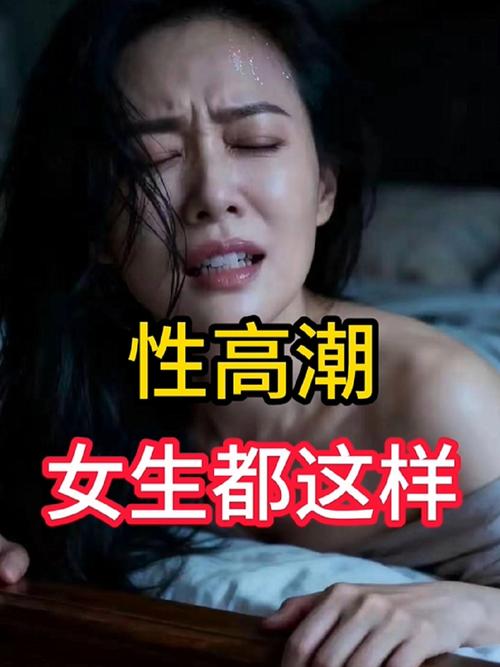 少妇人妻对白的相关介绍