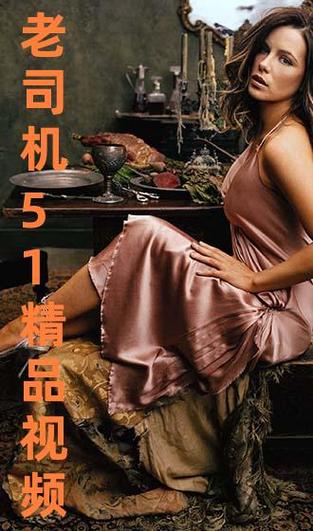 在线亚洲天堂男人的相关介绍