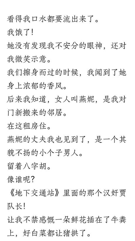 大尺度人体私拍写真的相关介绍