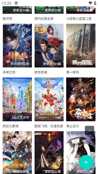 吃奶一区二区三区va的相关介绍