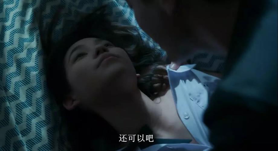 久久久偷拍片的相关介绍