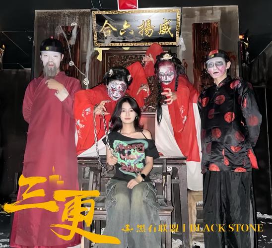 av少妇黑丝的相关介绍