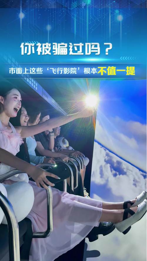 国产精品入口18禁精东的相关介绍
