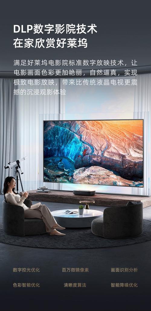 国内精品 久久久的相关介绍