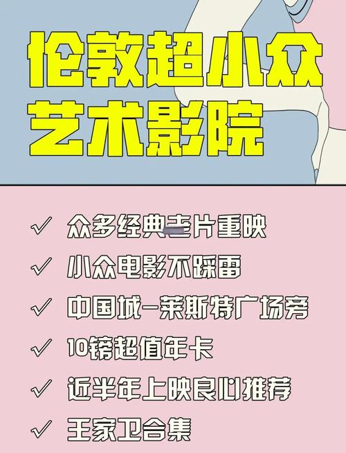搭讪人妻啪啪的相关介绍