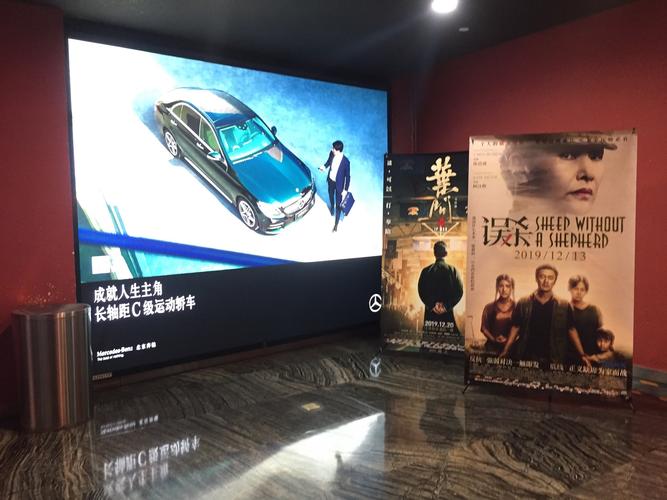 激情久久伊人的相关介绍
