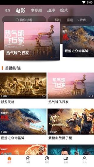 美女被各种姿势操舒服的相关介绍