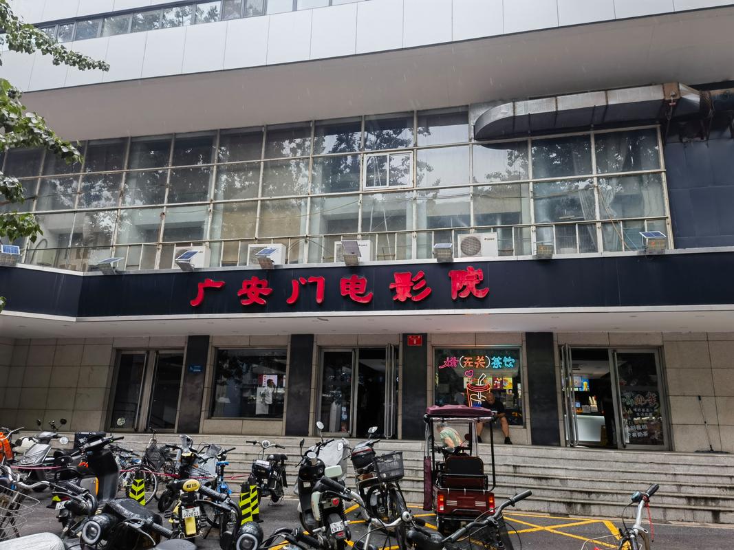 小木屋免费手机版影院的相关介绍