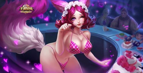 熟女av在线看片的相关介绍
