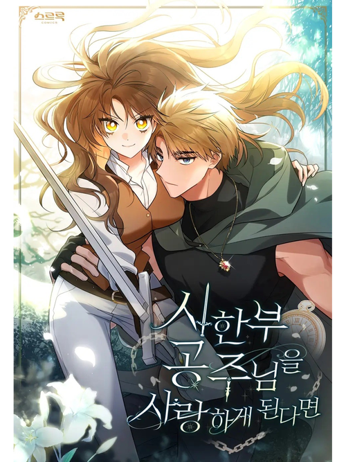 好日子影院的相关介绍