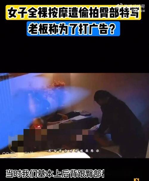 神马影院达达的相关介绍