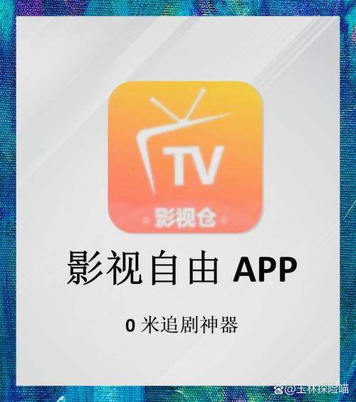 逼扒开动漫的相关介绍