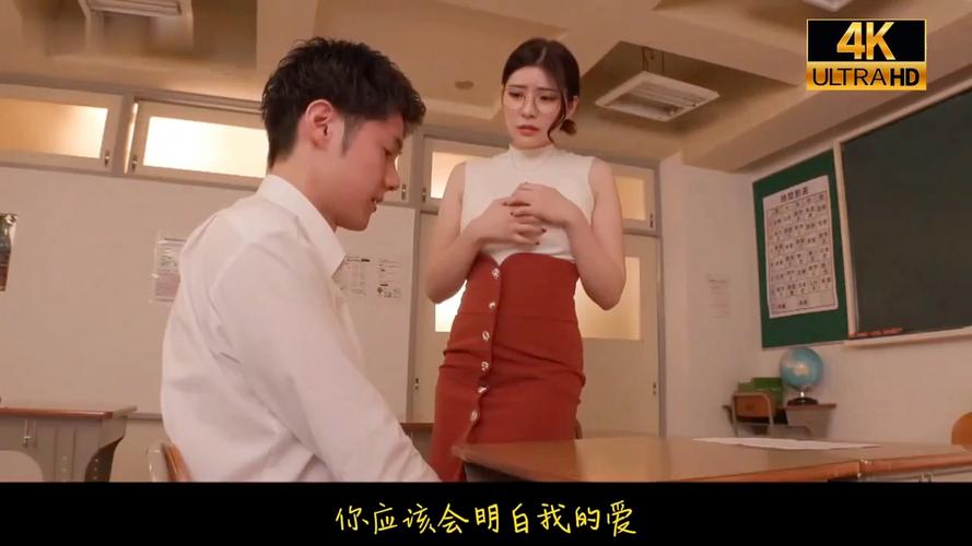私人 影院的相关介绍