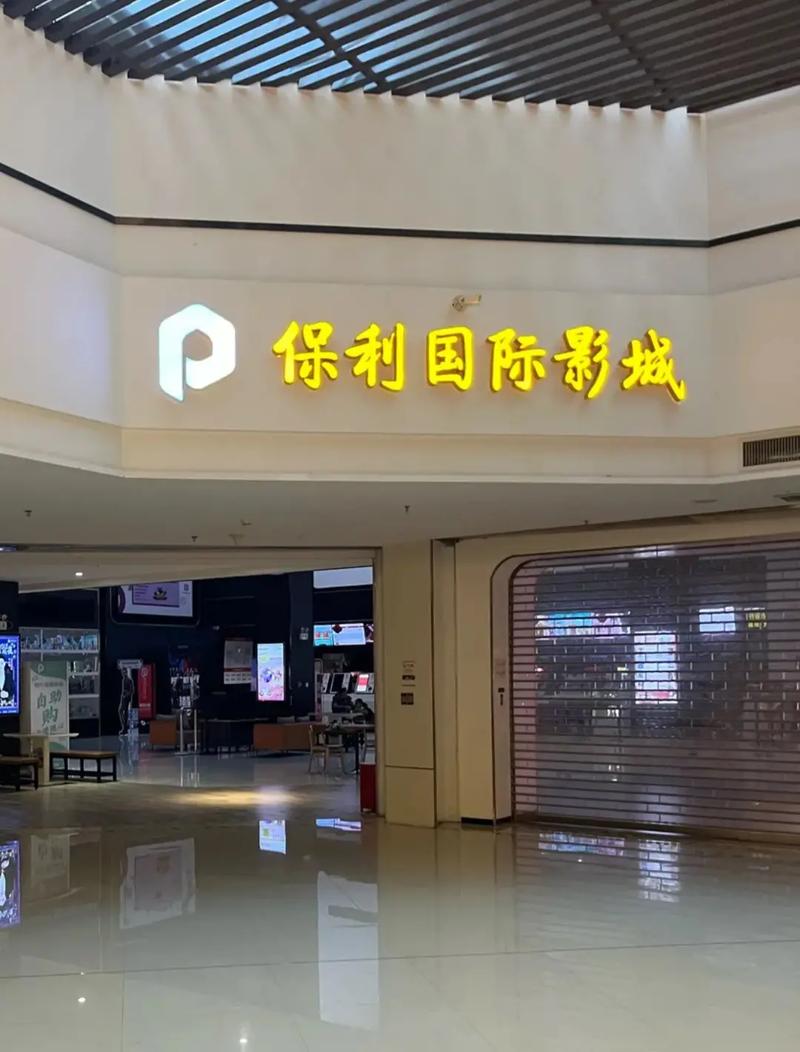 绯色av少妇呻吟高潮的相关介绍