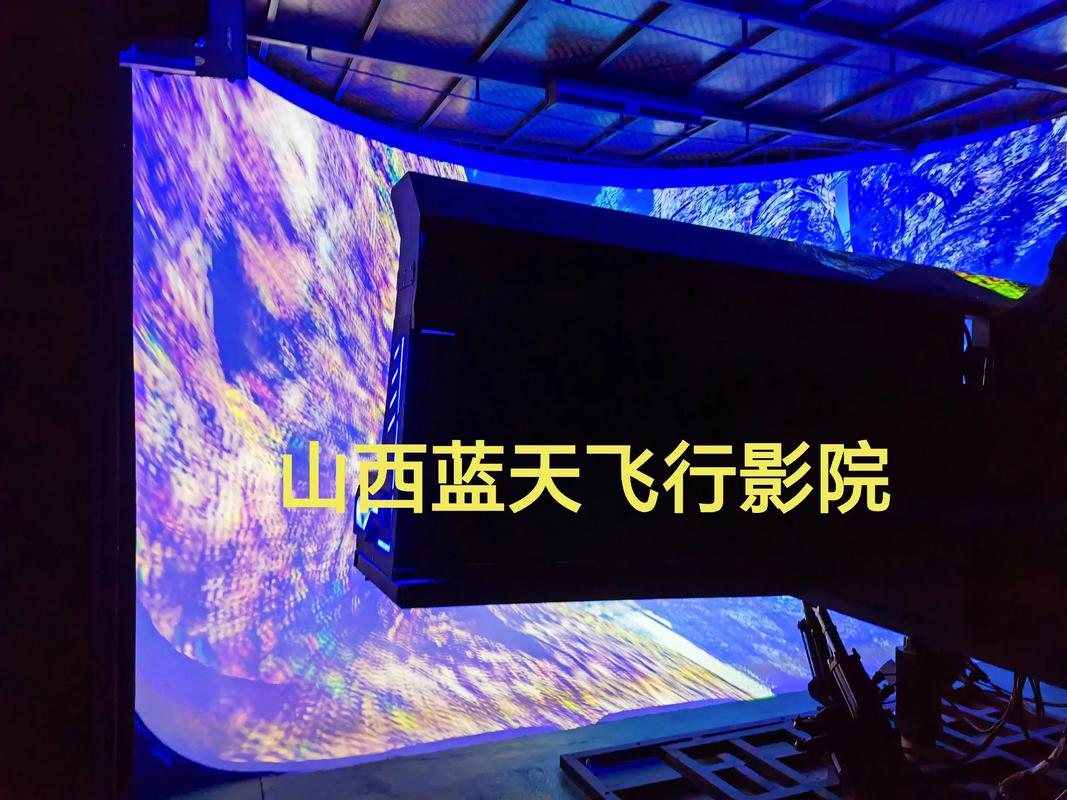 久久成人影院的相关介绍