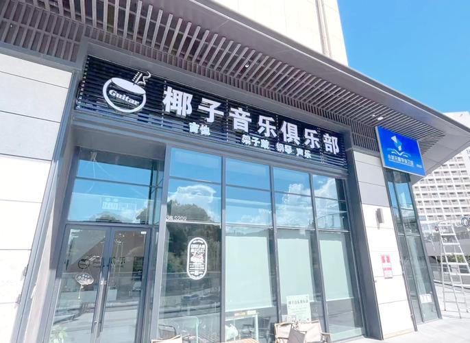 扒开美女狂揉下的相关介绍