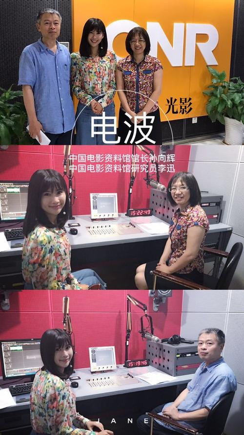 欧美日韩一区二区三区不卡的相关介绍