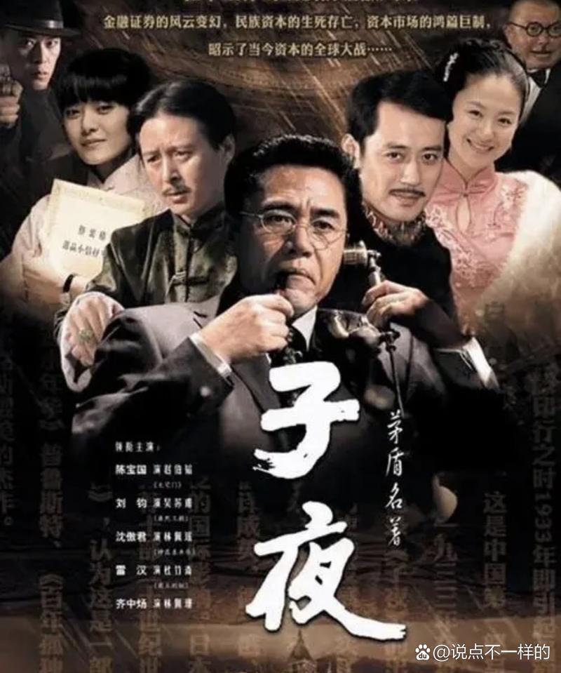艹黑丝在线观看的相关介绍