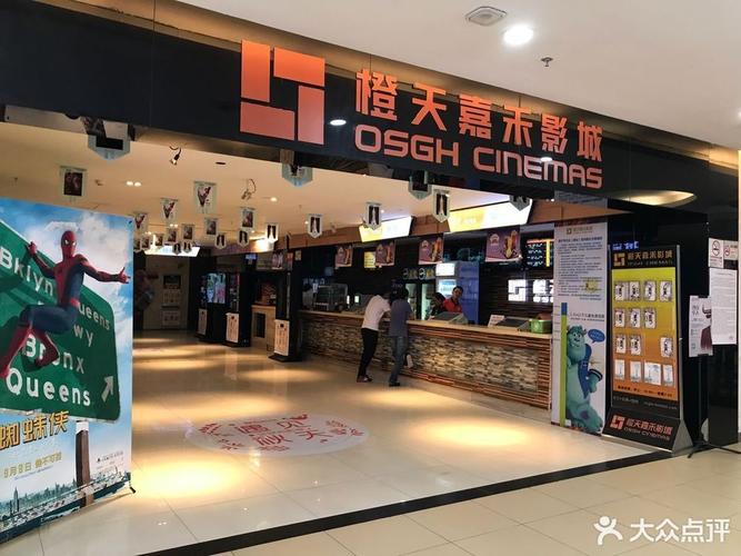 午夜影院普通用户的相关介绍