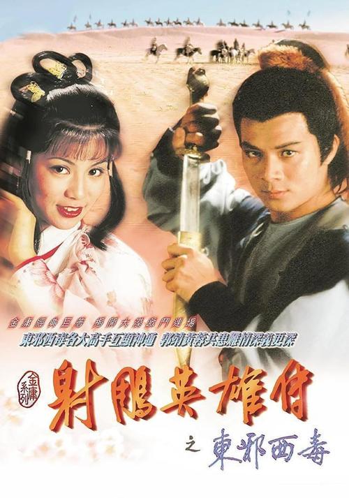 亚洲男人天堂久久热的相关介绍